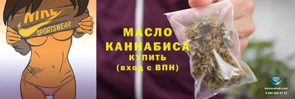 PSILOCYBIN Беломорск